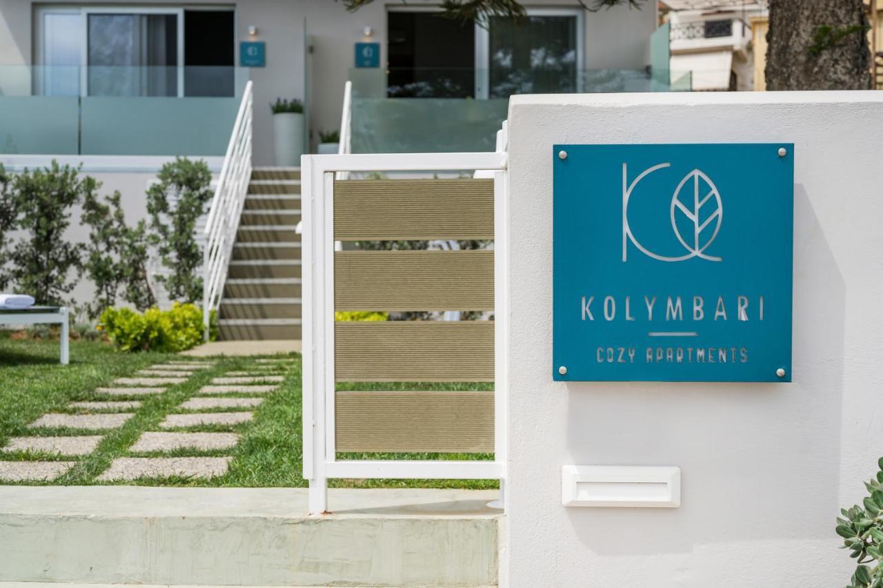 Kolymbari Sea Front Cozy Apartments 外观 照片